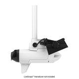 Garmin Force Kraken Trolling Motor, White, 75" Trolling Motor with Retmote Control