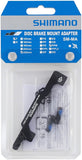 Shimano SM-MA-F220P/PM Disc Brake Adaptor - For 220mm Disc Brake Rotor