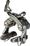TRP T851 Side Pull Direct Mount Brake GRAY