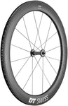 DT Swiss ARC 1400 DiCut 62 Front Wheel 700 QR x 100mm Black